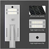 best solar light for street